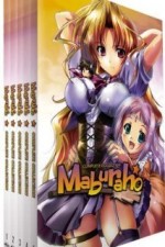 Watch Maburaho Zmovies