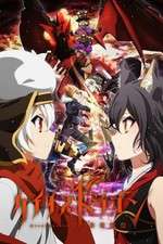 Watch Chaos Dragon: Sekiryuu Seneki Zmovies