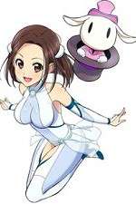 Watch Nazotokine Zmovies