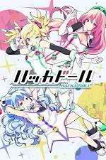 Watch Hacka Doll The Animation Zmovies