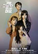 Watch Please Don't Meet Him Zmovies