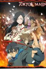 Watch Tokyo Majin Zmovies