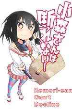 Watch Komori-san wa Kotowarenai! Zmovies